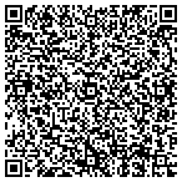 QR-код с контактной информацией организации АДС-Сервис