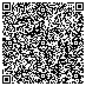 QR-код с контактной информацией организации Сэнсэй