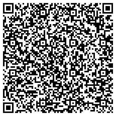 QR-код с контактной информацией организации ХимАвангард