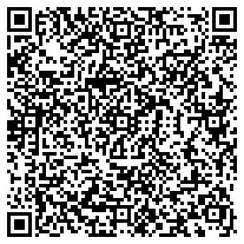 QR-код с контактной информацией организации ООО Вавил групп