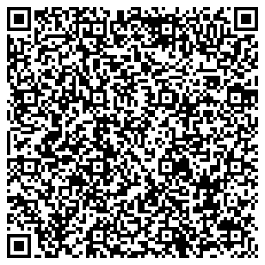 QR-код с контактной информацией организации Стэлс, ООО, буровая компания, г. Верхняя Пышма
