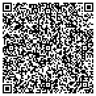 QR-код с контактной информацией организации Одежда для окон
