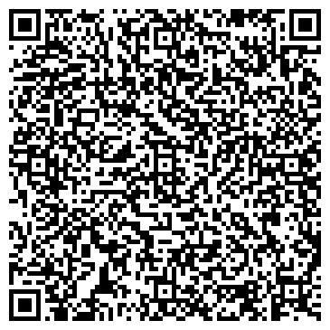 QR-код с контактной информацией организации Стандарт Люкс