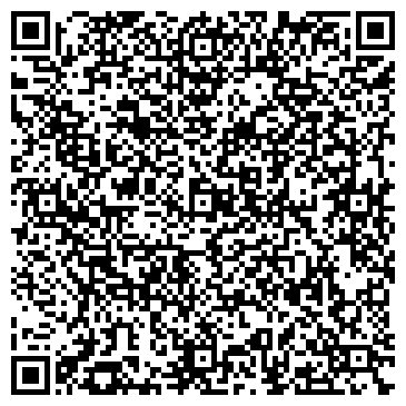 QR-код с контактной информацией организации ООО Агентство Эртайм