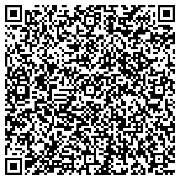 QR-код с контактной информацией организации ДЮСШ №2, г. Новочебоксарск