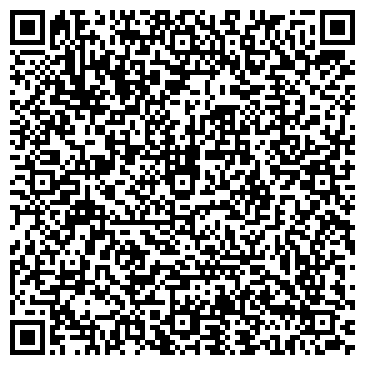 QR-код с контактной информацией организации Внешхимопт