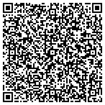 QR-код с контактной информацией организации Такси Город