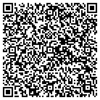 QR-код с контактной информацией организации Гроздь