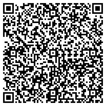 QR-код с контактной информацией организации ИП Премингер М.Л.