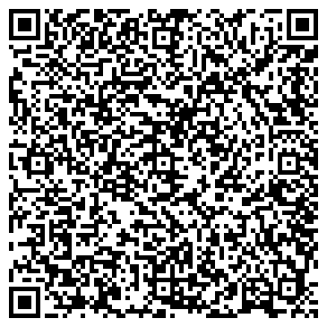 QR-код с контактной информацией организации Фото Сафари центр