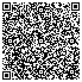 QR-код с контактной информацией организации ИП Кафьян А.Р.