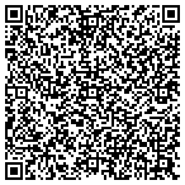 QR-код с контактной информацией организации Студия дизайна Натальи Бариновой