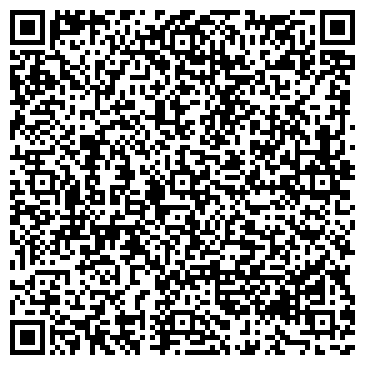 QR-код с контактной информацией организации ООО Арсенал С