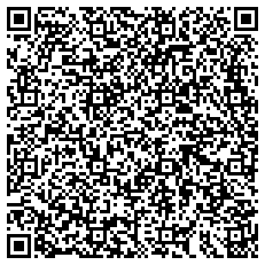 QR-код с контактной информацией организации Западный дракон, детско-юношеский спортивный клуб