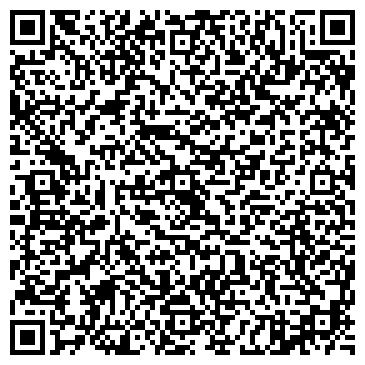 QR-код с контактной информацией организации Железнодорожный вокзал Симферополь