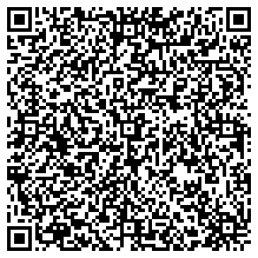 QR-код с контактной информацией организации Пегас Туристик