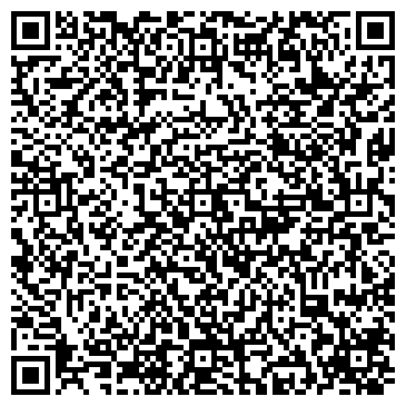 QR-код с контактной информацией организации Paradis Media