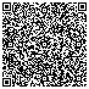 QR-код с контактной информацией организации ВитаХим