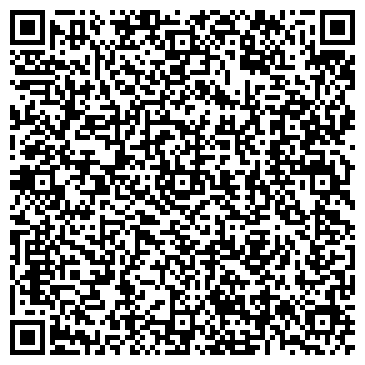 QR-код с контактной информацией организации Магазин линолеума на проспекте Канатчиков, 17