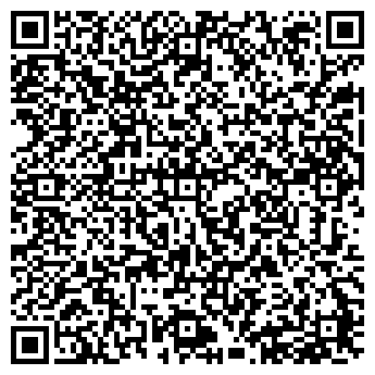 QR-код с контактной информацией организации ООО ВитаРеактив