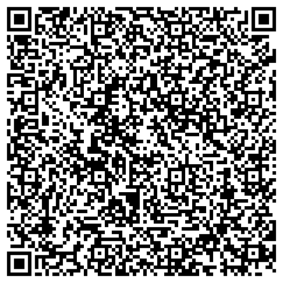 QR-код с контактной информацией организации ООО Региональный Буровой Центр