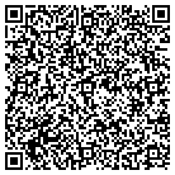 QR-код с контактной информацией организации ИП Гавриленко В.В.