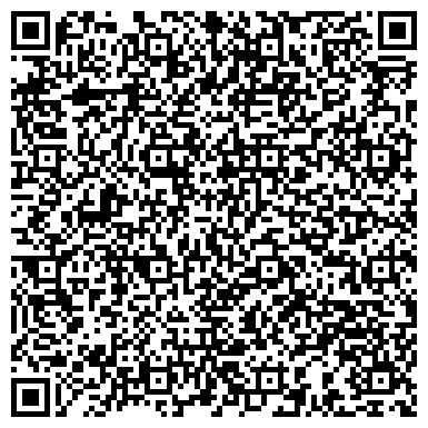 QR-код с контактной информацией организации ООО Тиграл Эко-строй