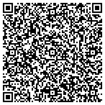 QR-код с контактной информацией организации Марка