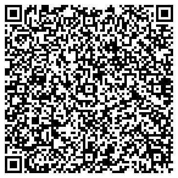 QR-код с контактной информацией организации ООО Строймеханизация