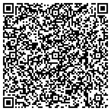 QR-код с контактной информацией организации ООО Артём