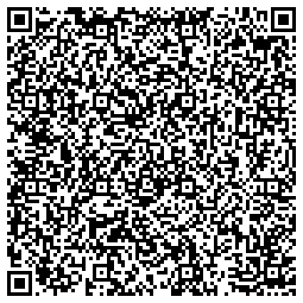 QR-код с контактной информацией организации Фонд жилищного строительства Республики Башкортостан, ГУП, представительство в г. Стерлитамаке