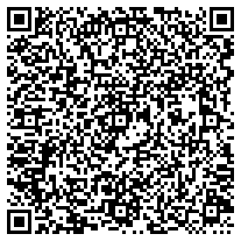 QR-код с контактной информацией организации Heelys