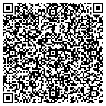 QR-код с контактной информацией организации Альтаир Поволжье