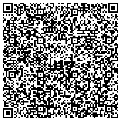 QR-код с контактной информацией организации Визави-Тур, ООО, туристическая фирма, Франчайзинговое агентство Пегас-туристик