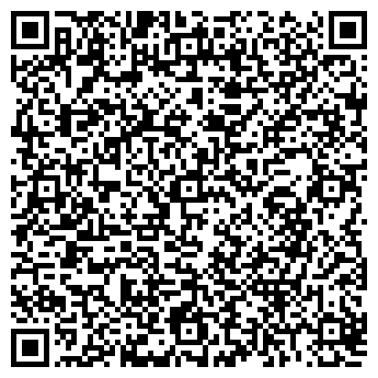 QR-код с контактной информацией организации ИП Вахитова О.Н.