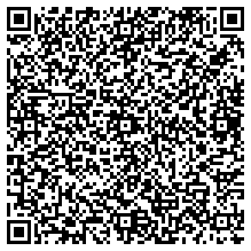 QR-код с контактной информацией организации ООО СтройФонд