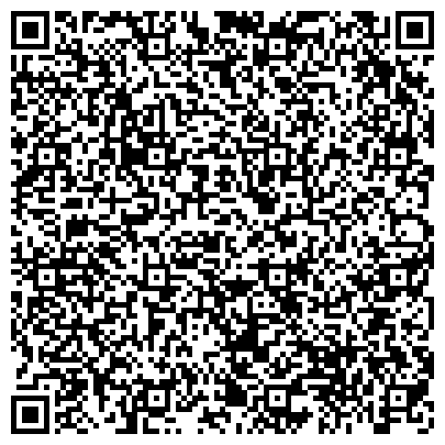 QR-код с контактной информацией организации Союз ветеранов Космических войск, общественная организация