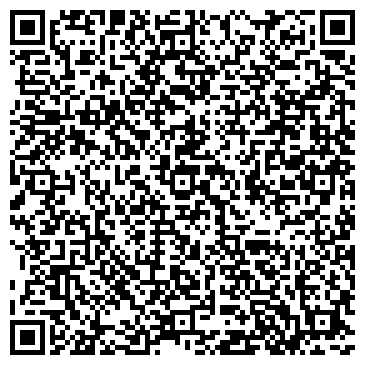 QR-код с контактной информацией организации Шик, магазин, ИП Сабирова А.Э.