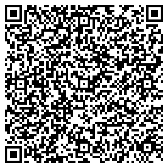 QR-код с контактной информацией организации Родильный дом «Близнецы 2000»