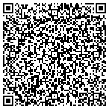 QR-код с контактной информацией организации ООО Артём