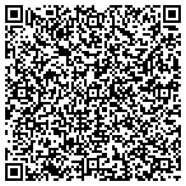 QR-код с контактной информацией организации Торговый центр на Орджоникидзе