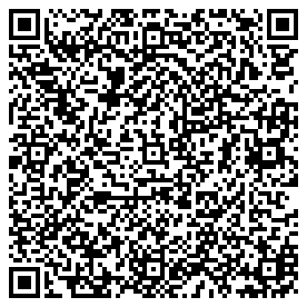 QR-код с контактной информацией организации Автостоянка на Тихвинской, 3 ст2