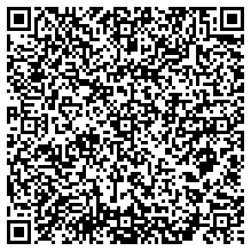 QR-код с контактной информацией организации Автостоянка на ул. Добровольского, 14 ст4