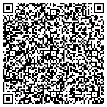 QR-код с контактной информацией организации ТЦ «Южная Галерея»