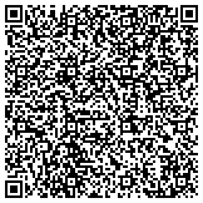 QR-код с контактной информацией организации ООО Промспецкомплектация