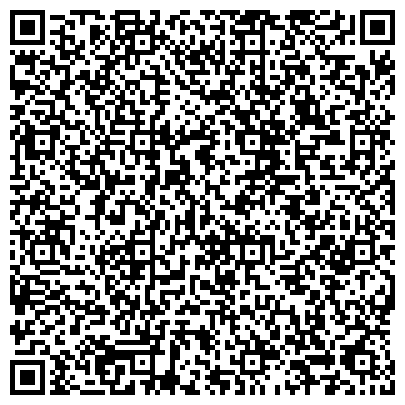 QR-код с контактной информацией организации Российский союз ветеранов, Общероссийская общественная организация