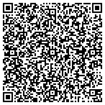 QR-код с контактной информацией организации ООО "Карьеры Крыма"