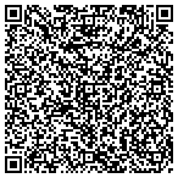 QR-код с контактной информацией организации ООО Интер Логистик