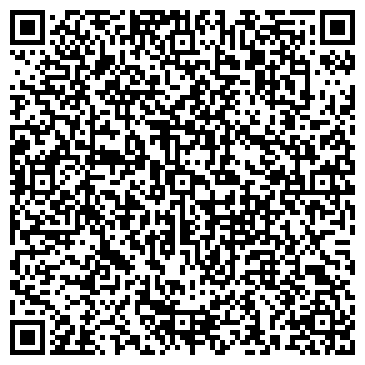QR-код с контактной информацией организации ООО Бэст Трэвел Омск