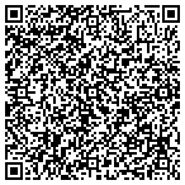 QR-код с контактной информацией организации ООО Керо